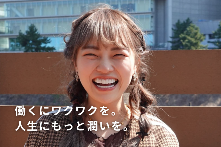 平塚ひかるさん｜株式会社Cheer　代表取締役
